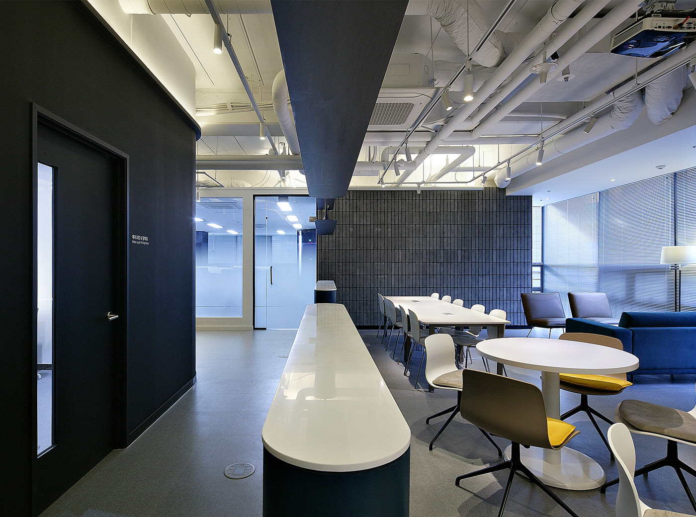 XEMI STUDIO OFFICE