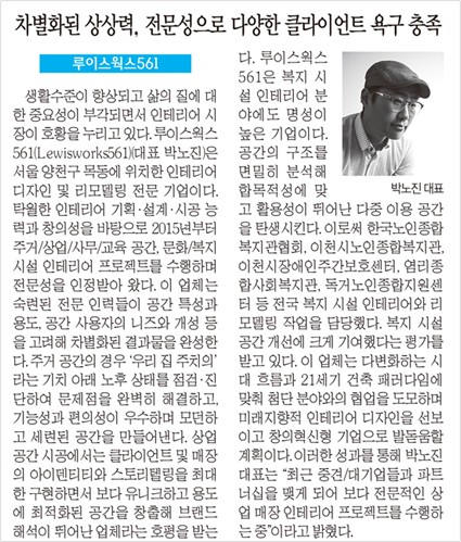 스포츠서울